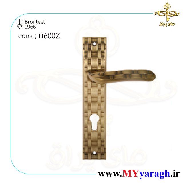 دستگیره درب چوبی دستگیره H600 برنز استیل